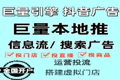 探索sem代运营公司的服务流程与效果